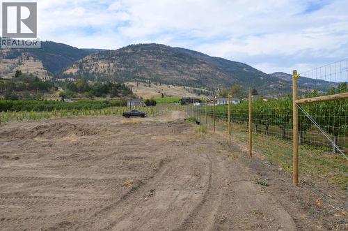 5259 Sumac Drive, Oliver, BC 