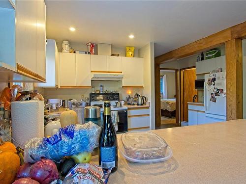 1373 Victoria Rd, Ucluelet, BC 