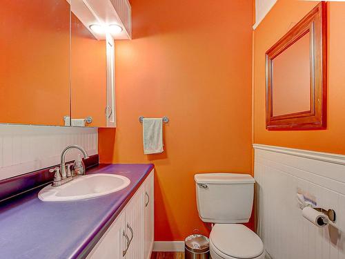 Salle d'eau - 570 Rue Racine, Farnham, QC - Indoor Photo Showing Bathroom