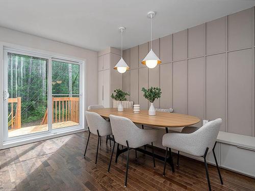 Dining room - Rue De La Soeur-Joseph-Émilien, Joliette, QC 