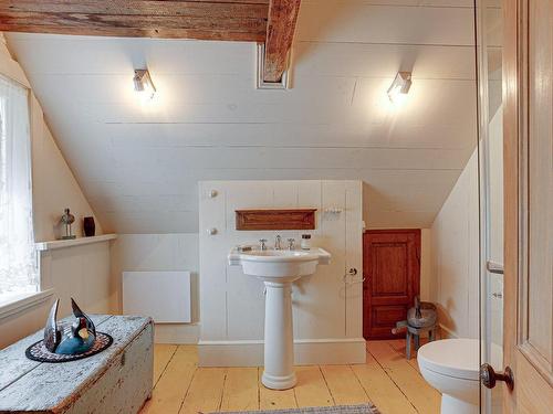 Salle de bains - 501 Rue Notre-Dame, Lavaltrie, QC - Indoor Photo Showing Bathroom