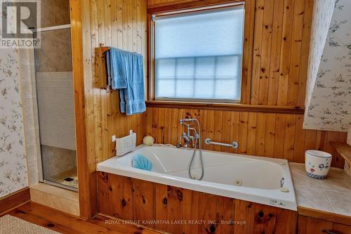2090 County 121 Rd, Kawartha Lakes, ON - Indoor Photo Showing Other Room