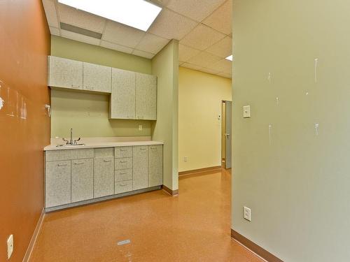 Office - 210-2140 Rue King E., Sherbrooke (Fleurimont), QC - Indoor