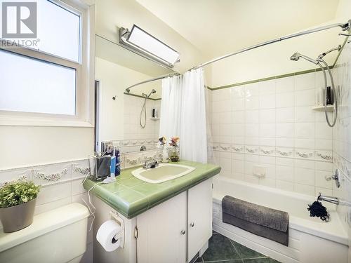 1559 Buchanan Avenue, Prince George, BC - Indoor Photo Showing Bathroom