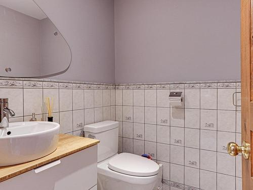 Salle d'eau - 212 Evergreen Drive, Beaconsfield, QC - Indoor Photo Showing Bathroom