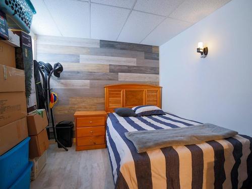 Bedroom - 1050  - 1052 Rue Victorin, Drummondville, QC - Indoor Photo Showing Bedroom