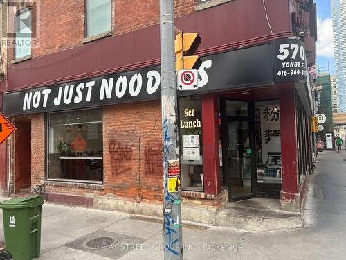 570 Yonge Street, Toronto, ON 