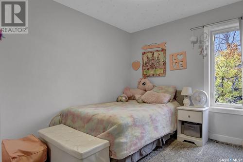 806 Grove Avenue, Saskatchewan Beach, SK - Indoor Photo Showing Bedroom