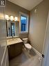 153 Mac Beattie Drive, Arnprior, ON  - Indoor Photo Showing Bathroom 