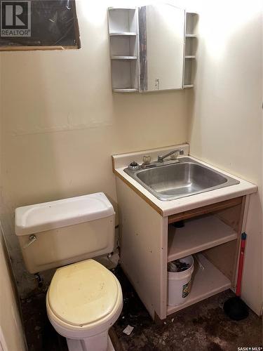 44 Gladstone Avenue S, Yorkton, SK - Indoor Photo Showing Bathroom