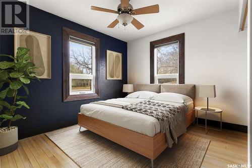 529 Montgomery Street, Midale, SK - Indoor Photo Showing Bedroom