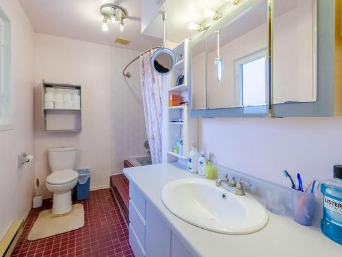 Salle de bains attenante Ã  la CCP - 995 Crois. Savard, Brossard, QC - Indoor Photo Showing Bathroom