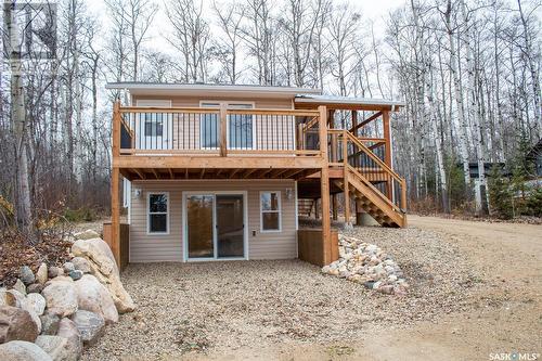 233 Boissiere Drive, Lake Lenore Rm No. 399, SK - Outdoor