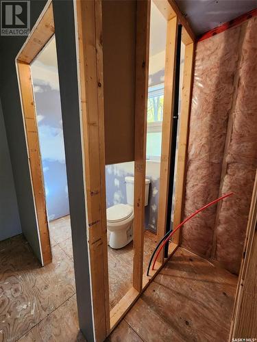 220 Harmony Lane, Crooked Lake, SK - Indoor Photo Showing Bathroom