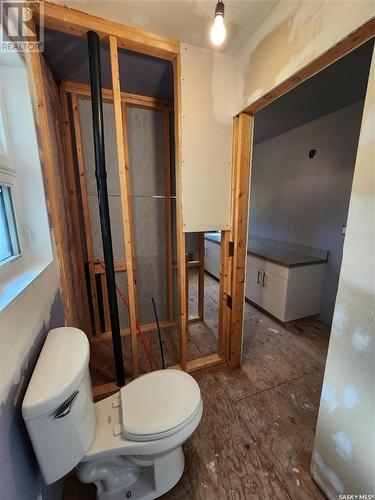 220 Harmony Lane, Crooked Lake, SK - Indoor Photo Showing Bathroom