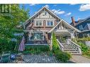 387 W 13Th Avenue, Vancouver, BC  - Outdoor 