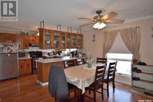 R.M. Of Prince Albert Acreage, Prince Albert Rm No. 461, SK - Indoor