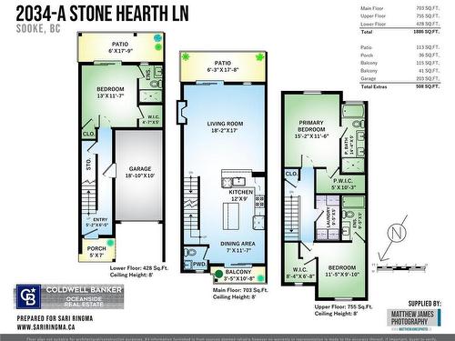 A-2034 Stone Hearth Lane, Sooke, BC - Other