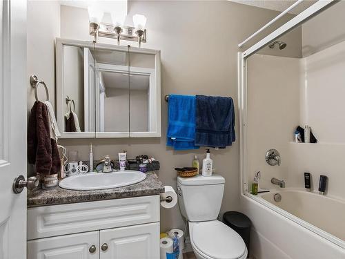 2115 Wren Pl, Nanaimo, BC - Indoor Photo Showing Bathroom