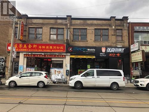 482 Dundas Street W, Toronto, ON 