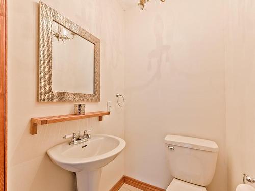 Salle d'eau - 200 Rue Des Villas, Sherbrooke (Brompton/Rock Forest/Saint-Élie/Deauville), QC - Indoor Photo Showing Bathroom