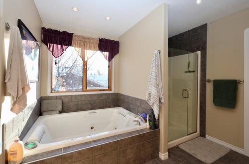 1508 Poplar Street, Golden, BC - Indoor Photo Showing Bathroom