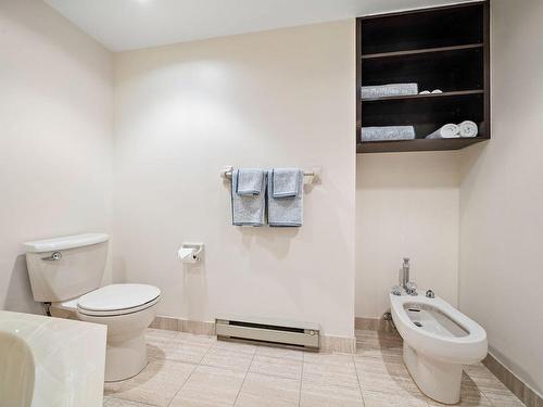 Salle de bains attenante Ã  la CCP - 11T-6301 Place Northcrest, Montréal (Côte-Des-Neiges/Notre-Dame-De-Grâce), QC - Indoor Photo Showing Bathroom