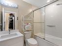 207-280 Island Hwy, View Royal, BC  - Indoor Photo Showing Bathroom 