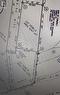 Waterfront Vacant Lot Camp Road, Dsl De Drummond/Dsl Of Drummond, NB 