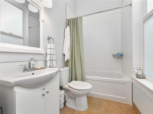 737 Vancouver St, Victoria, BC - Indoor Photo Showing Bathroom