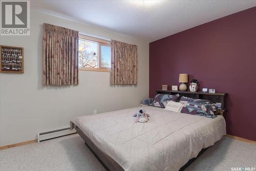 107 Dianne Street, Balcarres, SK - Indoor Photo Showing Bedroom