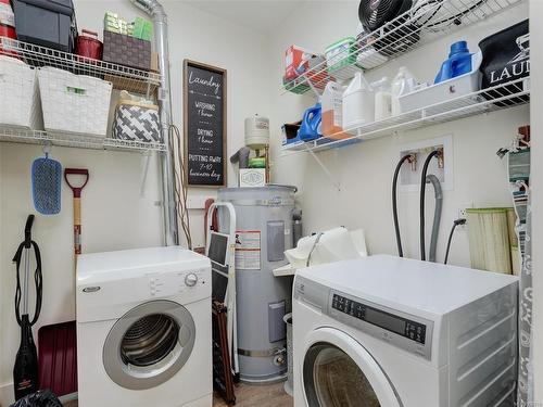 247-6596 Baird Rd, Port Renfrew, BC - Indoor Photo Showing Laundry Room