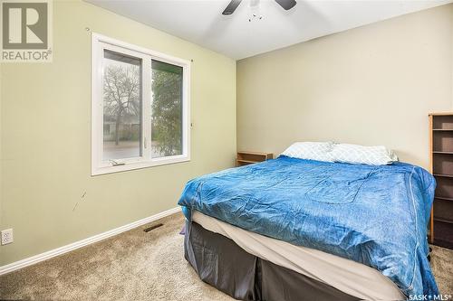 631 Buchanan Drive, Prince Albert, SK - Indoor Photo Showing Bedroom