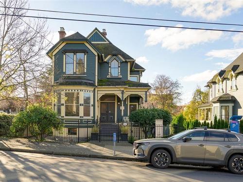 1141 Fort St, Victoria, BC - Outdoor