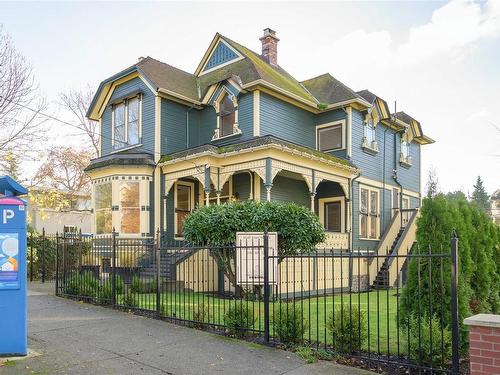 1141 Fort St, Victoria, BC - Outdoor