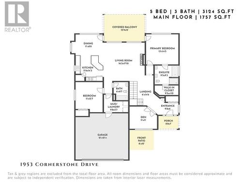 1953 Cornerstone Drive, West Kelowna, BC - Other