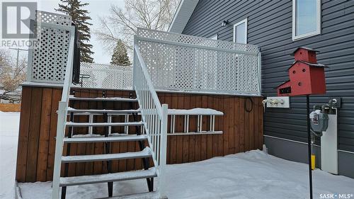 403 Main Street, Cudworth, SK - Outdoor With Exterior
