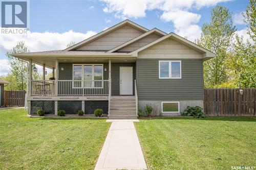 1 Troy Place, Qu'Appelle, SK - Indoor