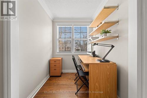 1244 Woodland Ave, Mississauga, ON - Indoor Photo Showing Other Room