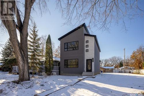 1632 Wiggins Avenue S, Saskatoon, SK - Outdoor