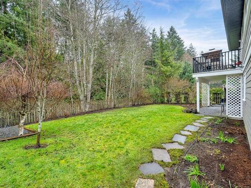 2548 Kinnoull Cres, Mill Bay, BC - Outdoor With Backyard