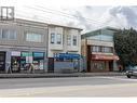 2214 E Hastings Street, Vancouver, BC 