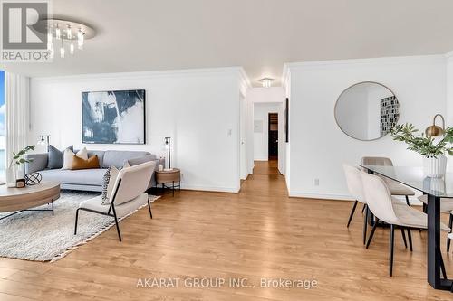 #3905 -23 Hollywood Ave, Toronto, ON - Indoor