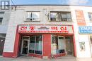 4990 Dundas Street W, Toronto, ON 