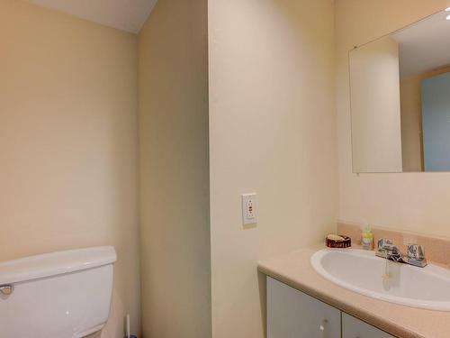 Salle d'eau - 560 Boul. Roland-Durand, Rosemère, QC - Indoor Photo Showing Bathroom