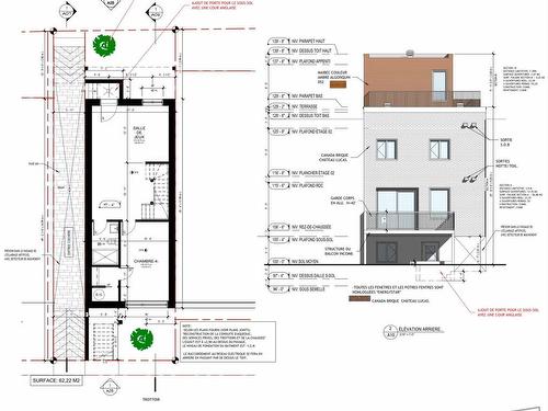 Plan (croquis) - 763 Rue Egan, Montréal (Verdun/Île-Des-Soeurs), QC 