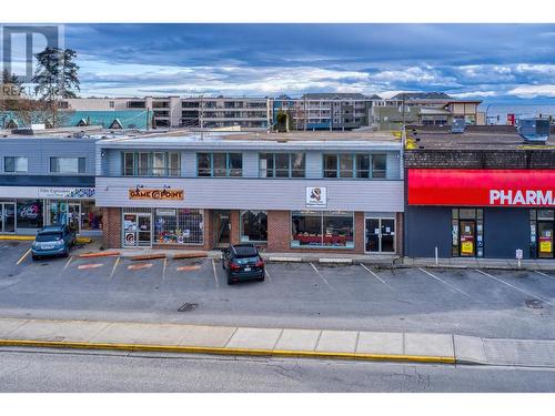 5651 Cowrie Street, Sechelt, BC 