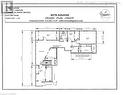 Floor Plan, Some Minor Changes Were Made - 399 10Th Street, Hanover, ON 