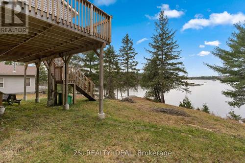 11 Nickles Cove Rd, Whitestone, ON - Outdoor With Body Of Water