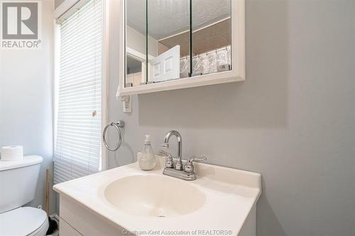 83 Brock Street, Shrewsbury, ON - Indoor Photo Showing Bathroom